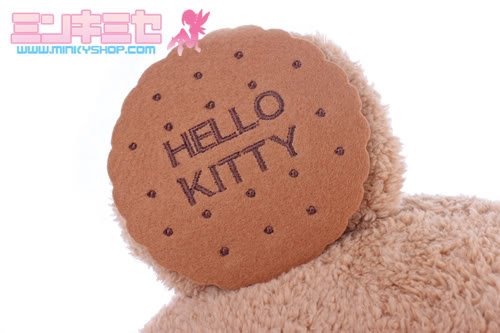 Biscuit Bear Hello Kitty Plush